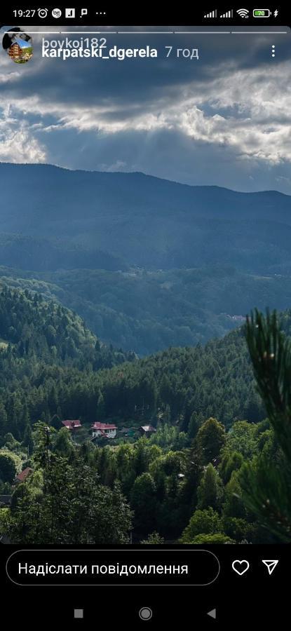 Лісова Казка Villa ยาเรมชา ภายนอก รูปภาพ
